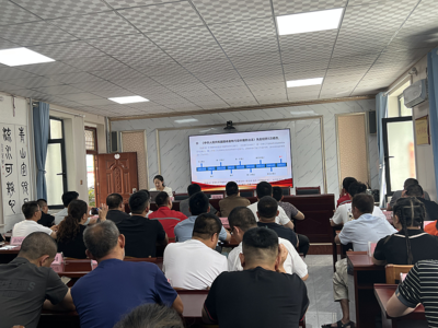 县区动态 | 市生态环境局延川分局举办固体废物规范化管理专题培训