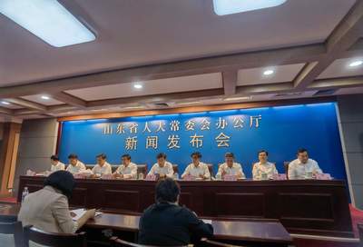 《山东省固体废物污染环境防治条例》将于明年1月1日起施行