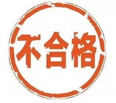 广东销毁中心 固体废物治理的实践与创新