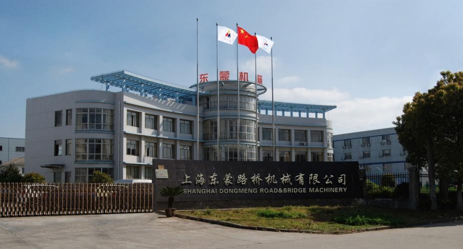 工业新篇章 新工厂固体废物治理的实践与展望